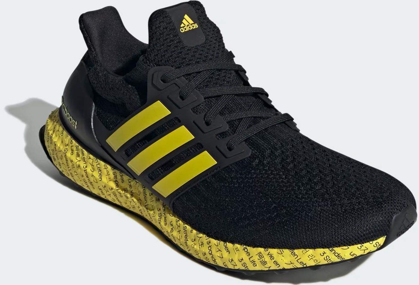 Sportovní boty Adidas Ultra Boost 5.0 Dna Black-Yellow|43 1/3