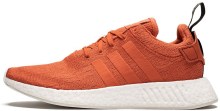 Adidas NMD R2 Orange_3