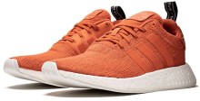 Adidas NMD R2 Orange_4