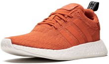 Adidas NMD R2 Orange_6