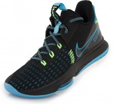 Nike LeBron Witness 5_1